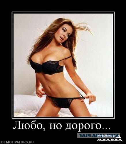 Картинки