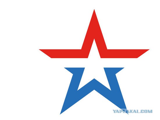 Новый логотип ВС РФ
