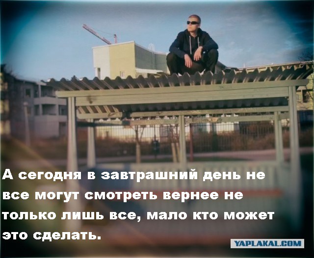 Решил почитать украинские форумы...