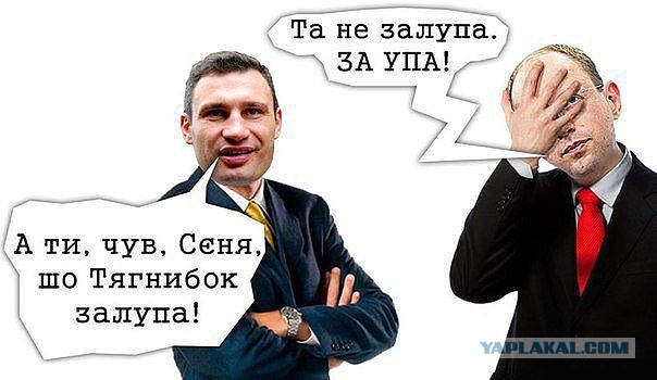 Война не повод для смеха, но....