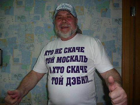 Шарий и разгром заправок Лукойла