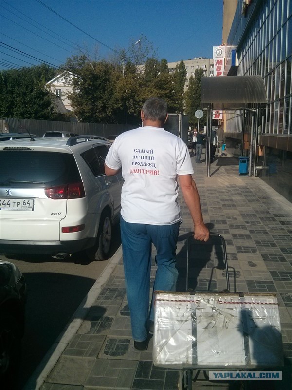 Последнее фото с Вашего телефона.