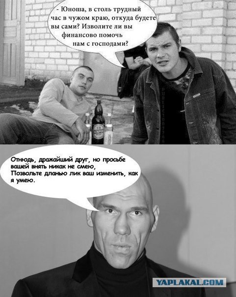 Карикатуры "под заказ"