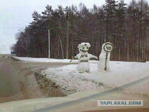 Непонятные люди в форме сотрудников ДПС