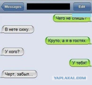 Смешные комментарии из соцсетей, картинки