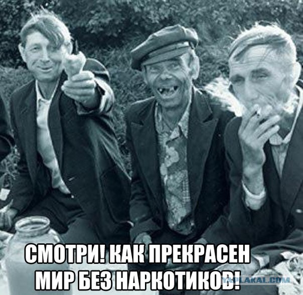 Если села батарейка