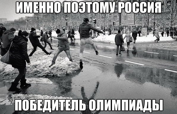 Весёлые картинки на субботу