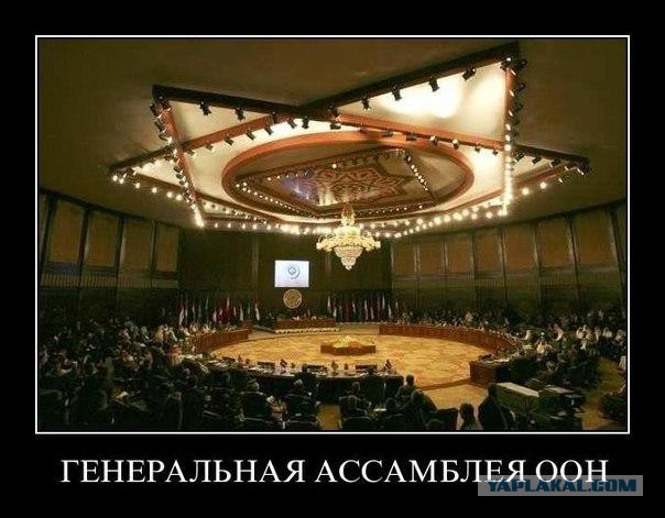 Знаки и символы управляют миром