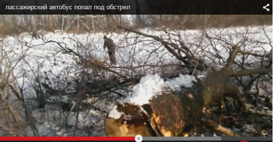Видео растреляного автобуса под Волновахой