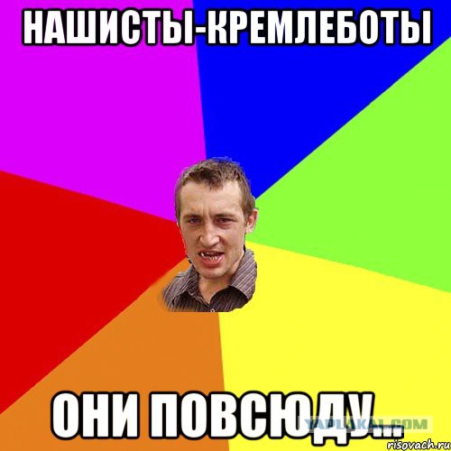 Главное оружие