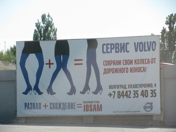 Забавные картинки из интернетов