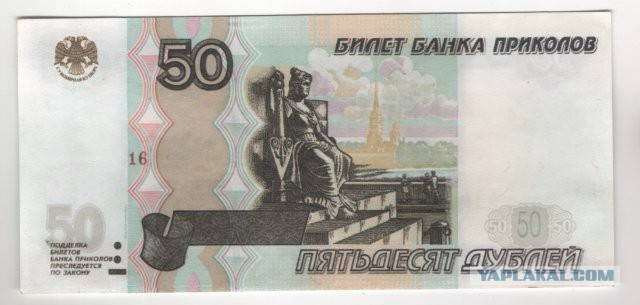 Юный кул хацкер