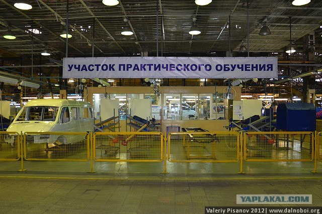 Как делают ГАЗель