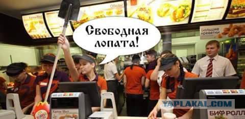 Празднование масленицы в Ставрополе.