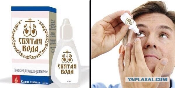 Соцсети