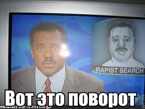 Про вселенское спокойствие