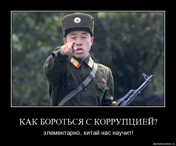 Васильева получила 5 лет!