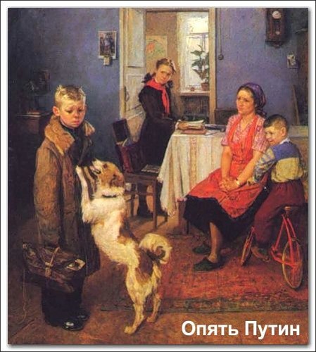Путин - будущий президент