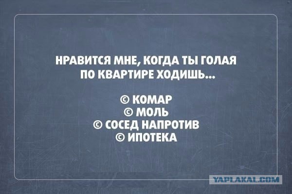 Просто картинки