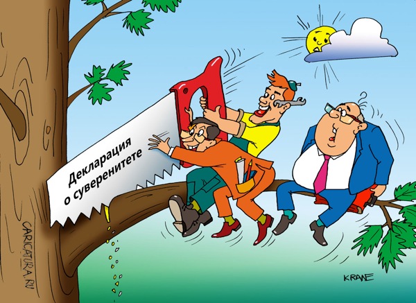 Украинцы за визовый режим с Россией