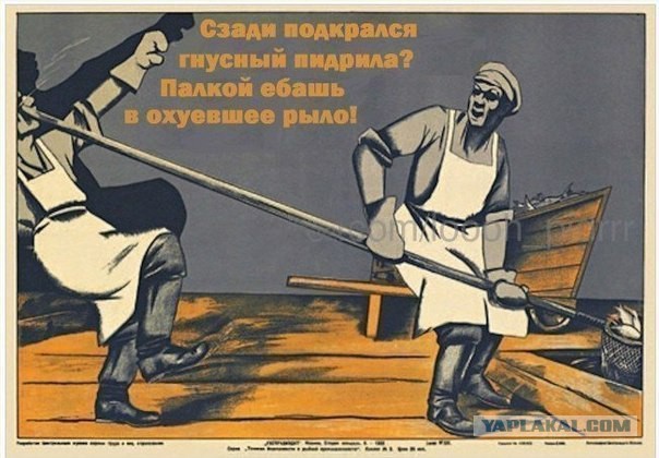 Медицинская трактовка расстройства личности "гей"