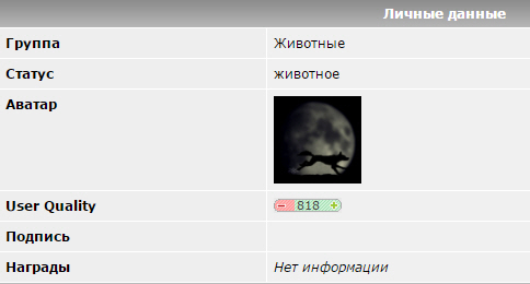 Агата Кристи в Луганске
