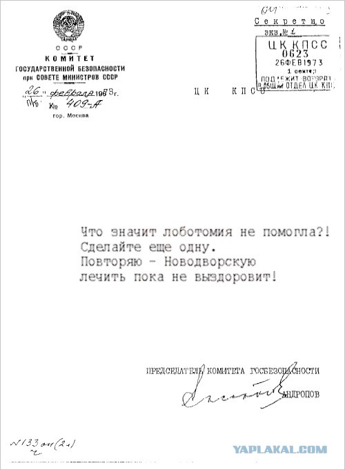Семейка 18+