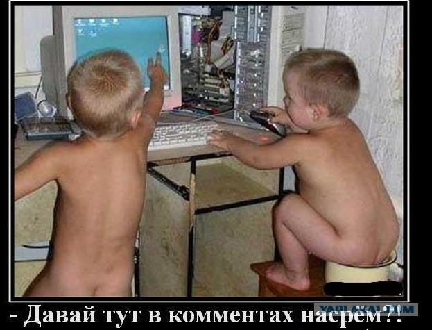 Пилот устроил кутеж с порнозвездой в кабине.