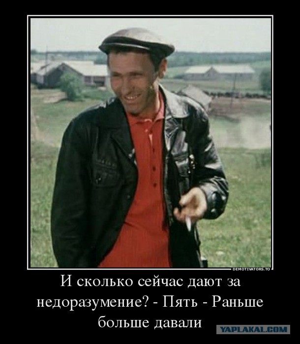 раньше было лучше прикол. интернет раньше и сейчас. цитаты про жизнь. как было раньше уже не будет. как раньше уже не будет никогда.