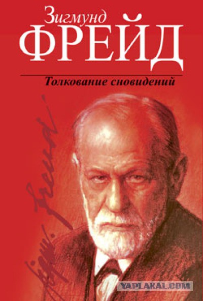 Курс доллара в ближайшее время. Часть 2.
