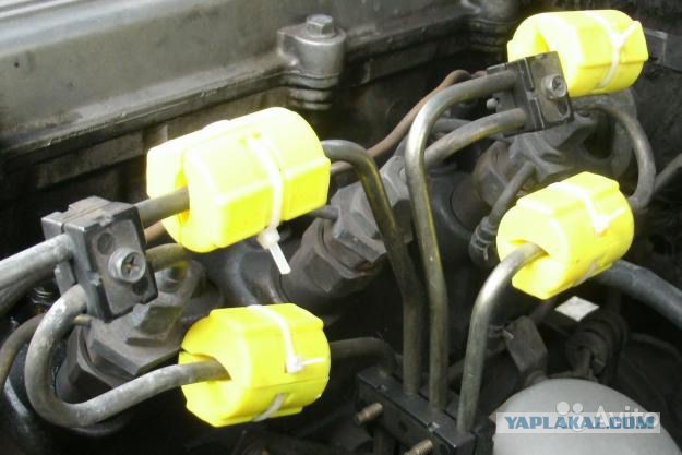 Экономитель газа.