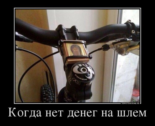 Веселые картинки