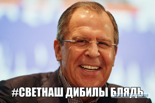 Владимир Путин прибыл в Симферополь
