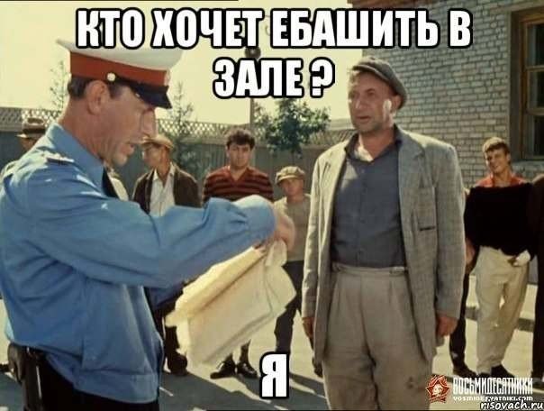 Картинки, надписи