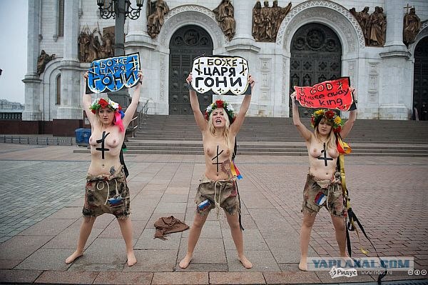 Pussy Riot - виновны (с) суд