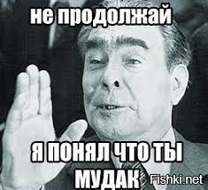 На старой фотографии...