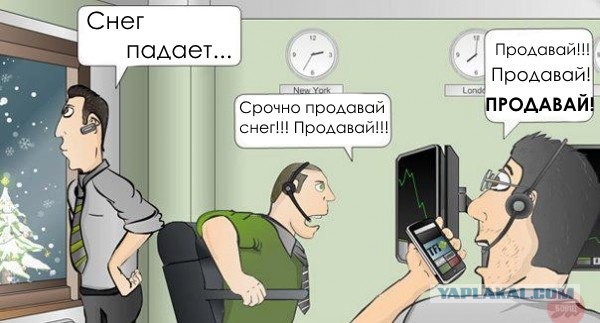 Картинки разные из сети