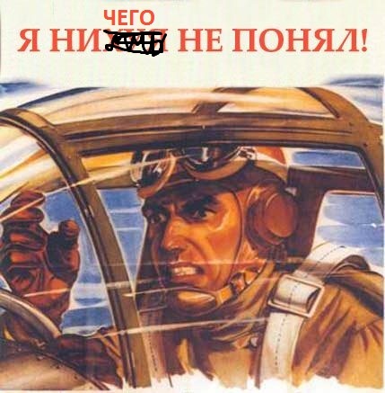 Интересные и смешные факты