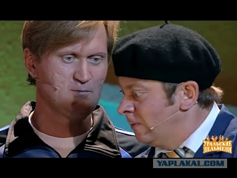 Молодёжь и смекалка