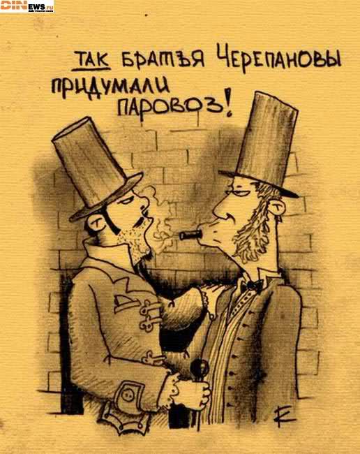 Что скрывают от людей?