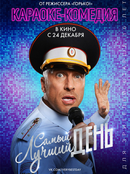 Фильмы, которые стоит смотреть, смотрим сами и советуем другим
