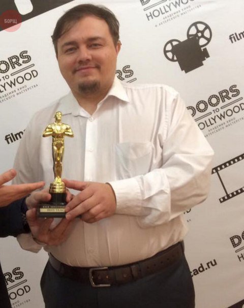 Лео Получил Оскара!