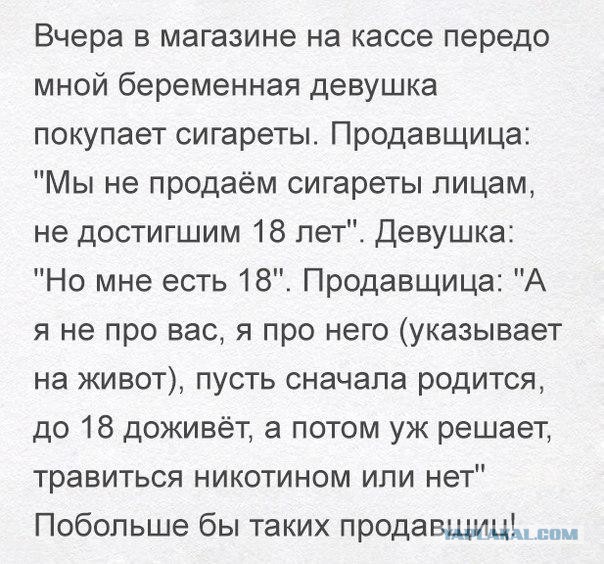 Картинки с надписями