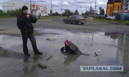 Неприятности разные, подборка. ч.2