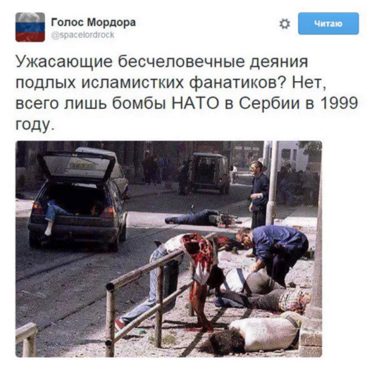 Немного политических карикатур