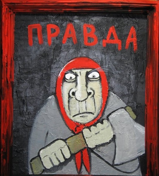 Женщина избила чужого ребёнка в развлекательном центре в Екатеринбурге