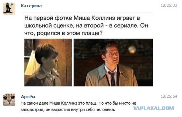Смешные комментарии из социальных сетей 27.05.2016