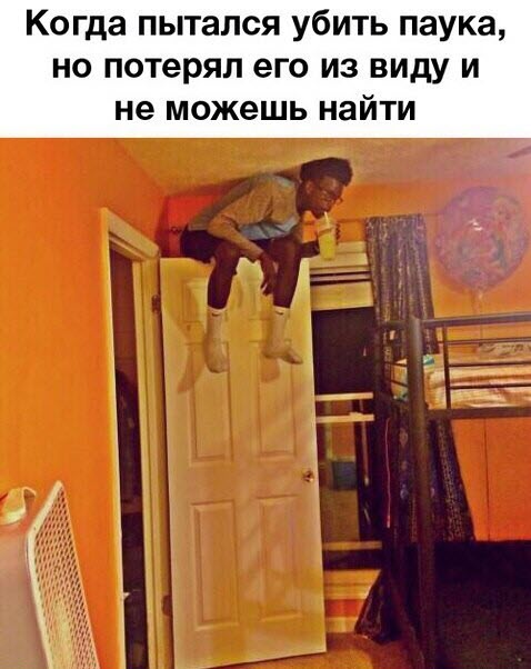 Абсурдный юмор ч.26