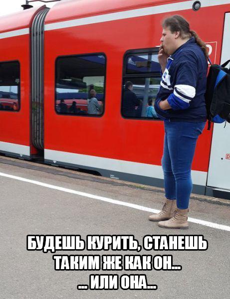 Ужасы и приколы из соцсетей 18+