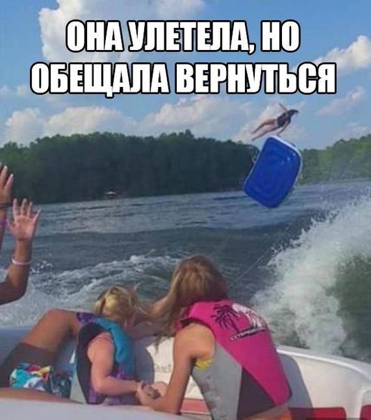 Несколько фот из сети